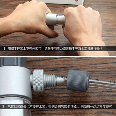 仟锐co2外置细化器二氧化碳扩散桶鱼缸外细化器co2超细迷你自制小 虎窝淘