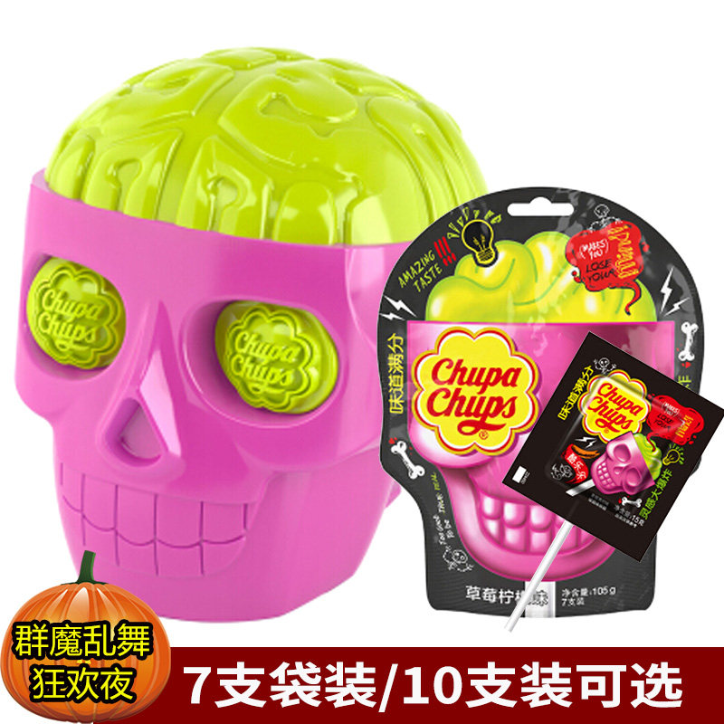 珍宝珠酷乐乐丫丫大骷髅恶搞棒棒糖 农之尚食品糖果
