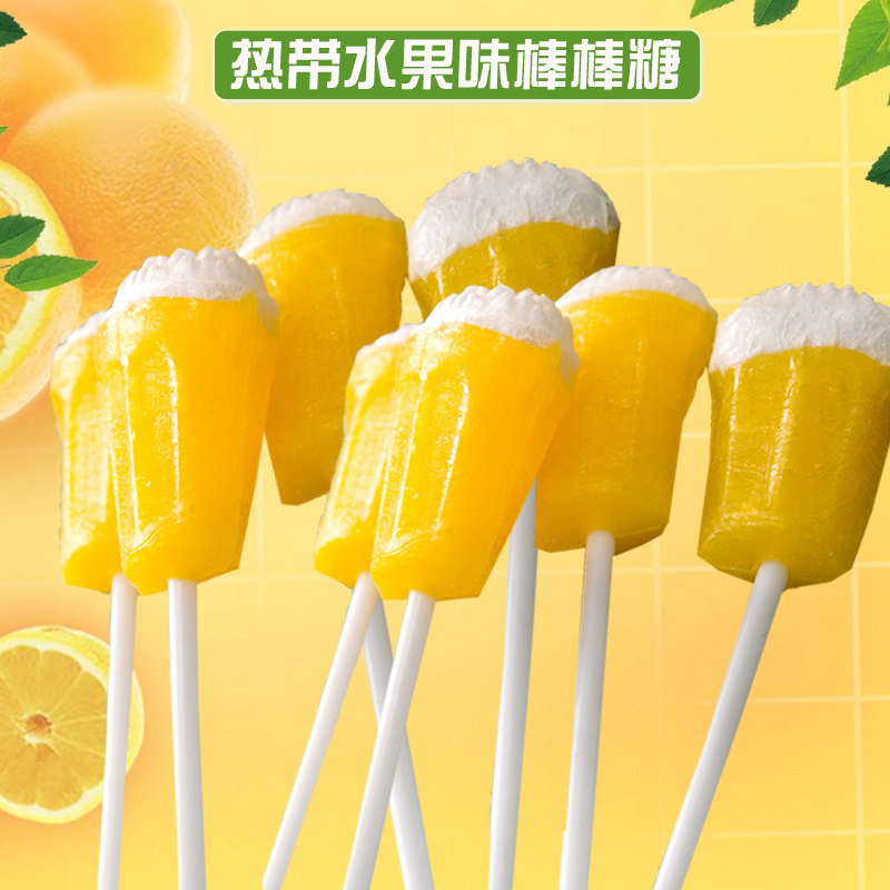 阿尔卑斯珍宝珠干杯乐清凉48棒棒糖 农之尚食品糖果
