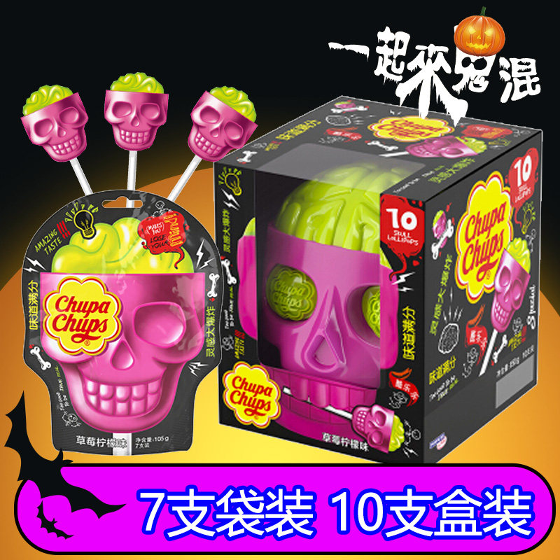 珍宝珠酷乐乐丫丫大骷髅恶搞棒棒糖 农之尚食品糖果