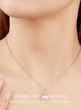 蛇年新款s925纯银灵蛇吊坠天然淡水圆真珍珠项链女轻奢简约锁骨链