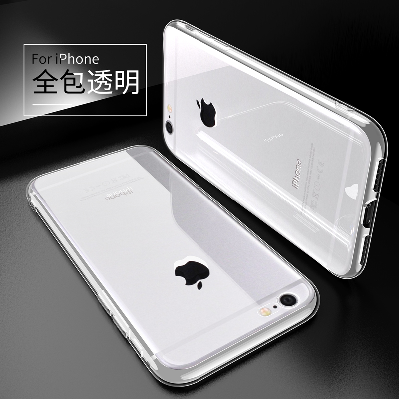 睿昇适用iPhone6手机壳6plus透明保护套6splus超薄苹果6S硅胶软壳6p防摔全包边果六潮男女款简约软胶外壳保护