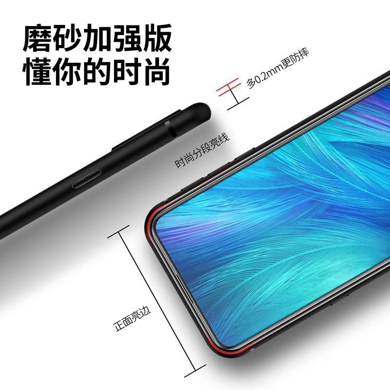 睿昇适用vivox27手机壳vivo X27pro磨砂X27保护套vivoX27pro软胶全包边硅胶软壳超薄防摔个性男女生新款外壳 - 图1