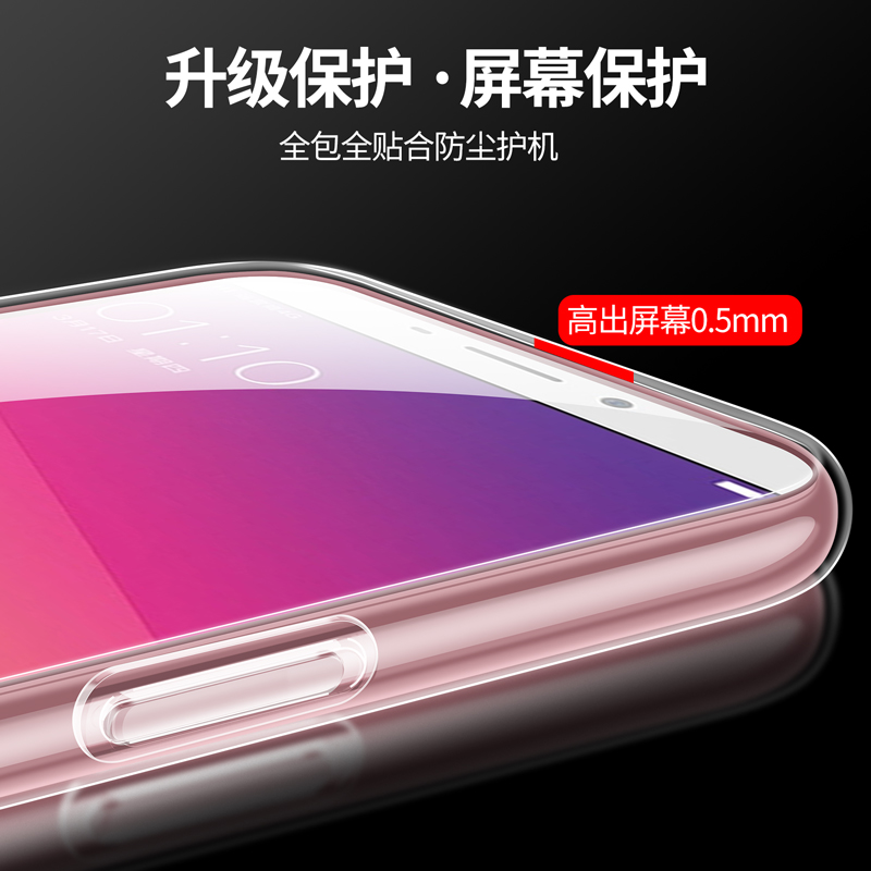 睿昇适用oppoA11手机壳OPPO A11X透明硅胶A11S防摔oppoa11s全包保护套超薄软壳男士女生新款0pp0外壳创意简约-图3