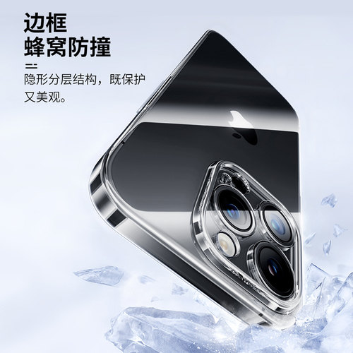 适用苹果16手机壳iphone16ProMax透明16plus超薄16pro max防摔硅胶16e软壳全包镜头16pm男士女生新款保护套 - 图2