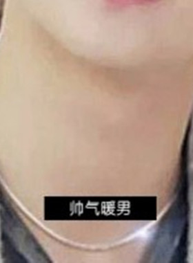 送证书925银镀白金银链子项链