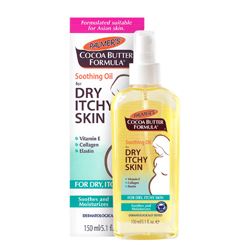 美国帕玛氏妊娠油怀孕期孕妇按摩油 天成庆博母婴妊娠纹护理