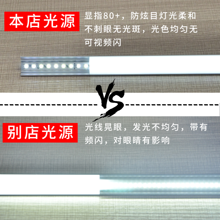 220V插电免开槽直角灯条玄关鞋柜进门感应灯衣柜开门即亮人体感应