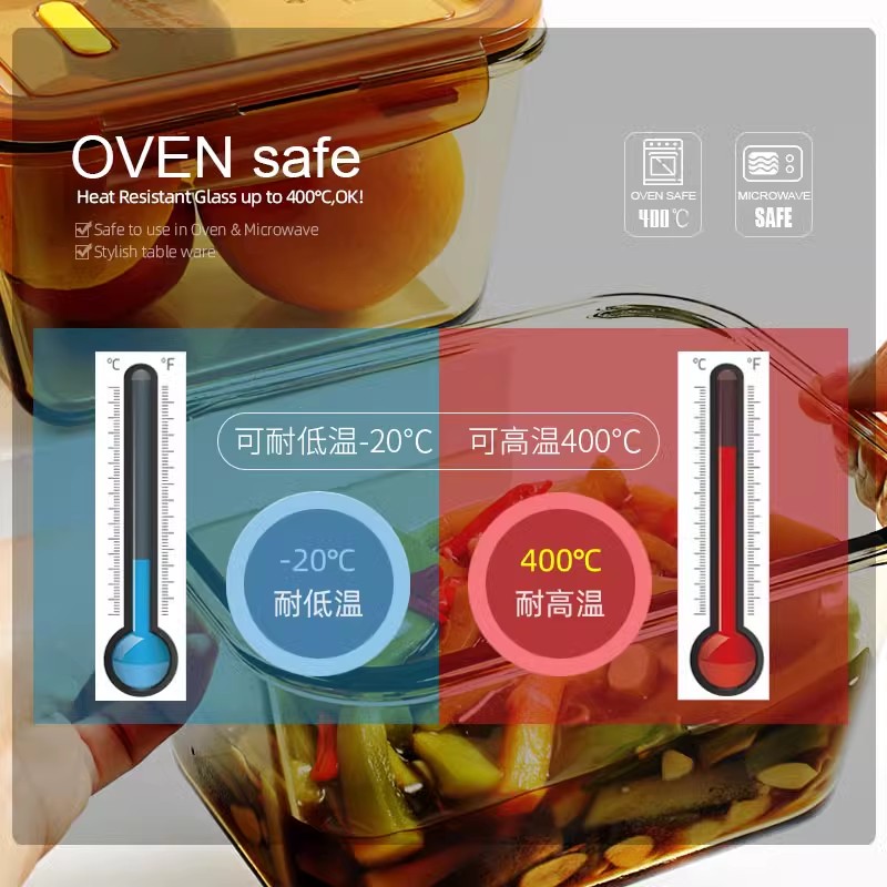 大容量泡菜盒子冰箱专用保鲜盒玻璃饭盒餐盒食品级密封水果便当盒