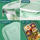 Создать офисные работники Стеклянная ланч -коробка может быть микроволновой печью, отопление специальных мисок, разделенные коробки для ланч бенто