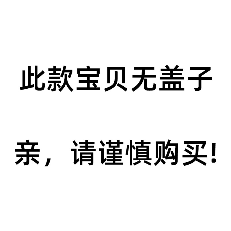 上班族玻璃饭盒可微波炉加热专用冰箱保鲜分隔学生便当无盖餐盒碗 - 图3