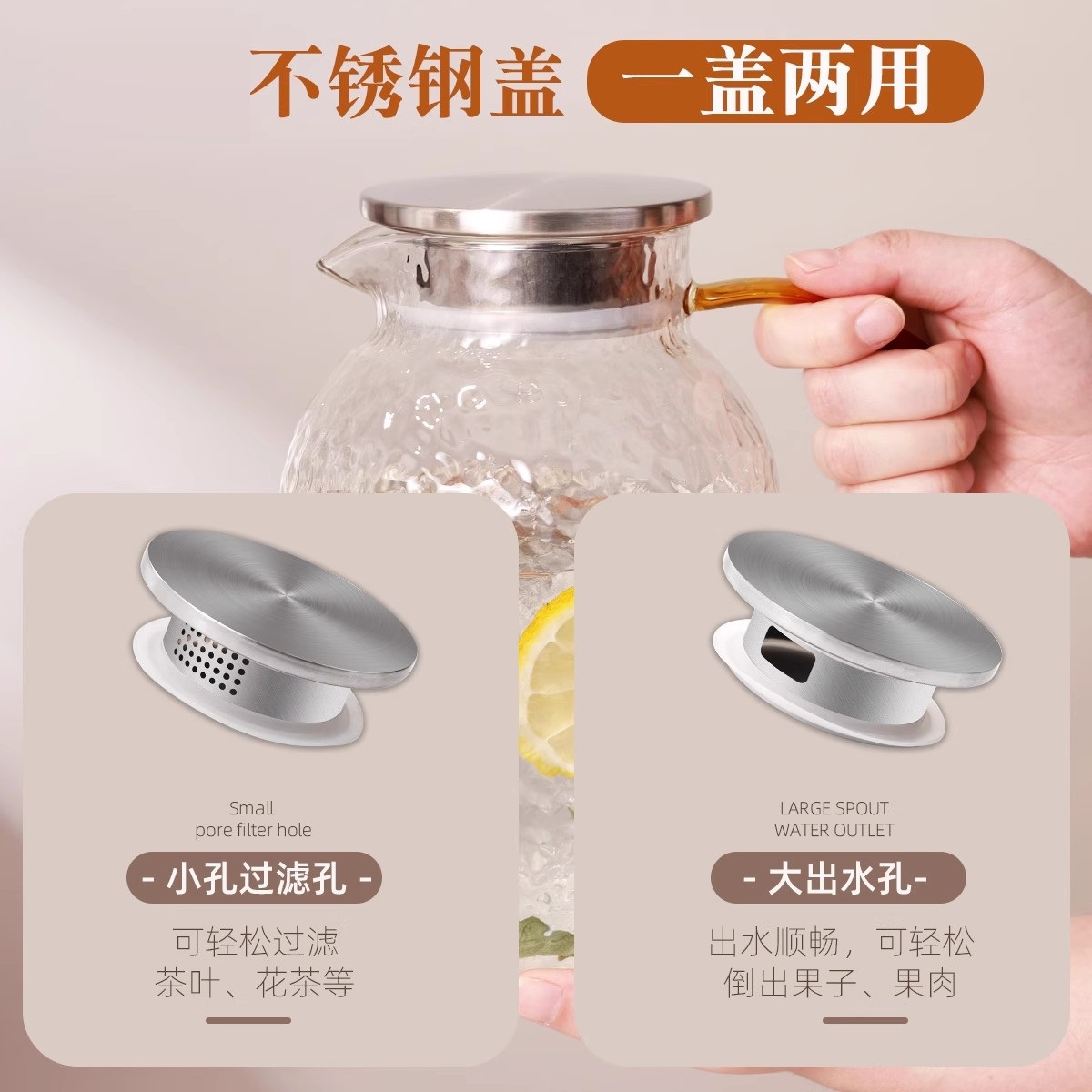 凉水壶玻璃耐高温冷水壶家用客厅大容量凉白开水壶高硼硅茶杯套装 - 图3