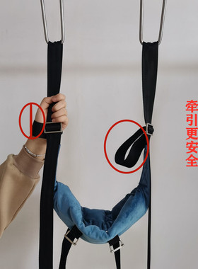 颈椎牵引带吊脖子单杠悬吊挂钩式颈椎吊带家用颈部拉伸器康复理疗