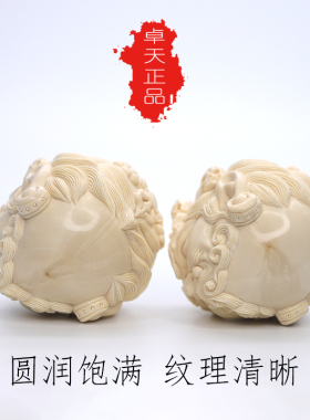 卓天臻品天然猛犸象牙大黑天佛头吊坠文玩配饰手把件男女牙雕挂件