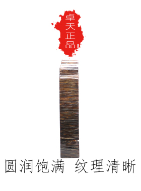 正品披毛犀角雕刻千手观音鱼子纹理清晰可见细腻油润文玩男女吊坠