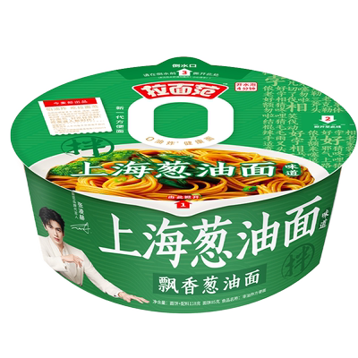 拉面范上海葱油拌面方便面含酱料包懒人速食早餐食品泡面炸酱面