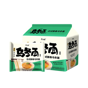 【今麦郎】多口味日式乌冬面10袋送泡面碗