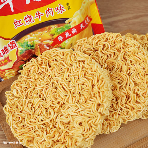 今麦郎华龙面方便面袋装干吃面整箱泡面红烧牛肉面零食干脆面ms - 图2