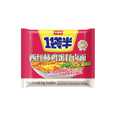 今麦郎1袋半方便面袋装整箱