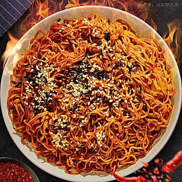 今麦郎韩式爆辣火鸡面整袋装[3元优惠券]-寻折猪