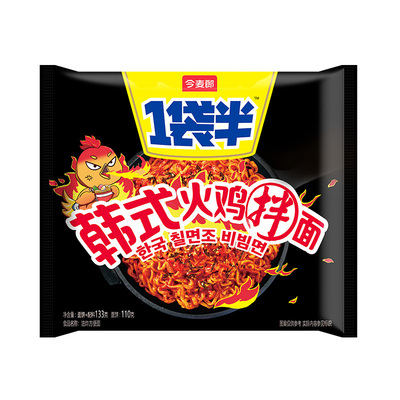 今麦郎一袋半火鸡面韩式干拌面速食泡面整箱袋装大分量方便面ms