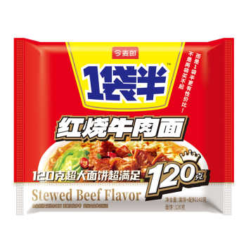 5袋!多口味可选今麦郎一袋半方便面券后15.4元包邮 5袋!多口味可选今麦郎一袋半方便面券后15.4元包邮