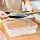 Food grade lissa refrigerator storage box
