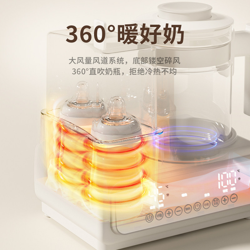 Spedu恒温水壶奶瓶消毒器二合一自动温奶器紫外线杀菌无水暖奶器,淘宝优惠券,粉丝福利购,淘宝优惠卷