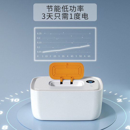 Spedu婴儿湿巾加热器保湿恒温新生宝宝专用家用暖湿纸巾面膜加热