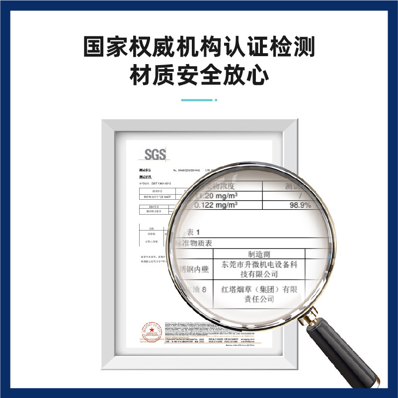 适配夏普空气滤芯过滤网 适万家净化/加湿抽湿机配件