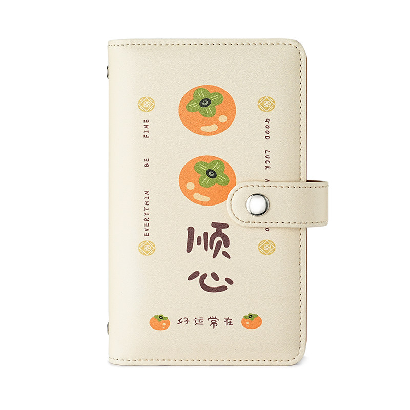 柿柿顺利现金存钱本2025新款记账本大容量攒钱本可只放现金收纳册,淘宝优惠券,粉丝福利购,淘宝优惠卷