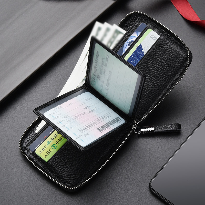 驾驶证皮套真牛皮男士拉链一体钱包 依古比古卡包