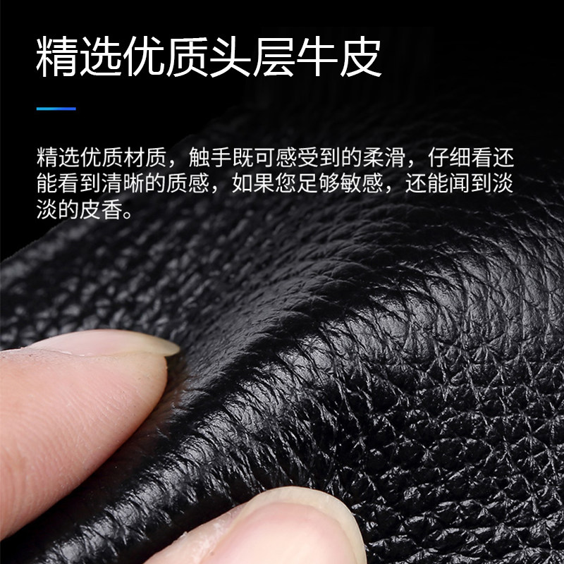 男小巧防盗刷套信用证件防消磁卡夹 依古比古卡包