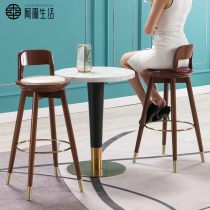 Nordic Light Extravagant Solid Wood Bar Chair Modern Minimalist Bar Chair Home Bar Chair Backrest Swivel Genuine Leather High Footstool