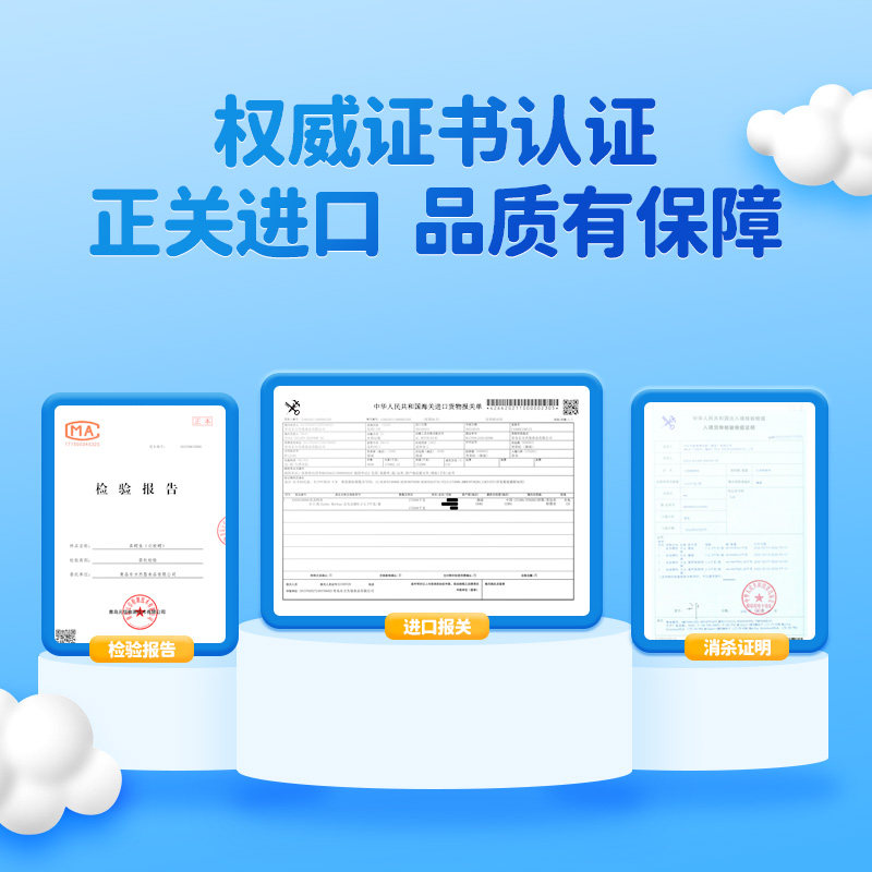 我爱渔大西洋真鳕鱼宝宝婴儿鳕鱼 我爱渔鳕鱼