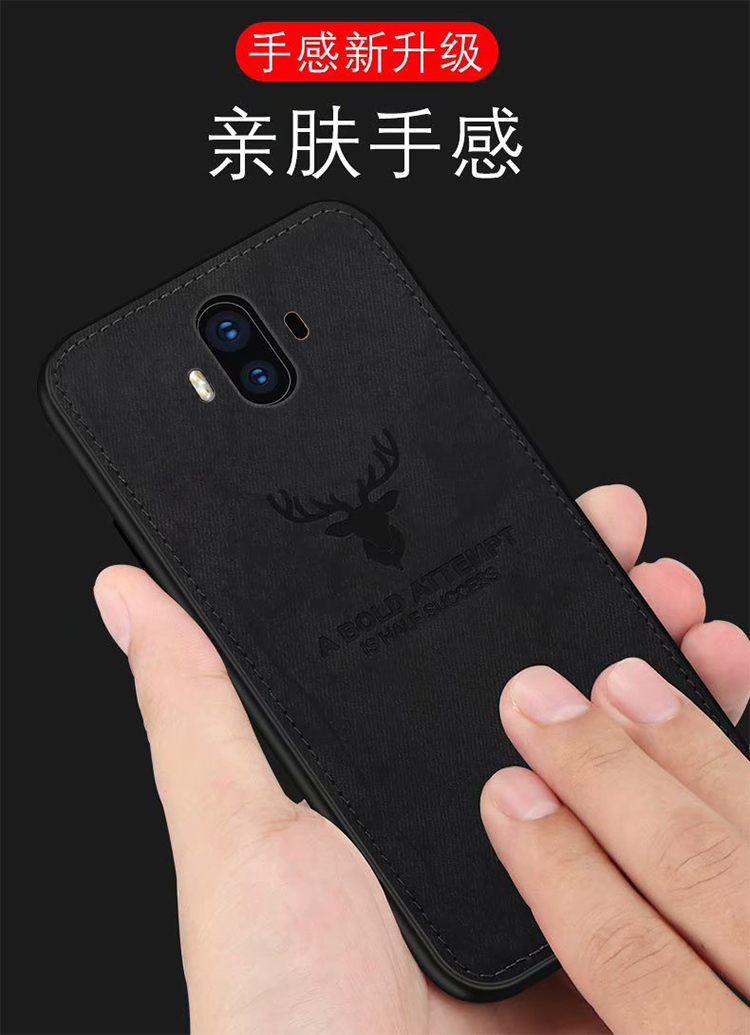 华为mate10pro手机壳BLA-AL00保护套防摔mate10手机套网红招财猫ALP-AL00外壳mate9pro个性男款布纹麋鹿轻薄-图3