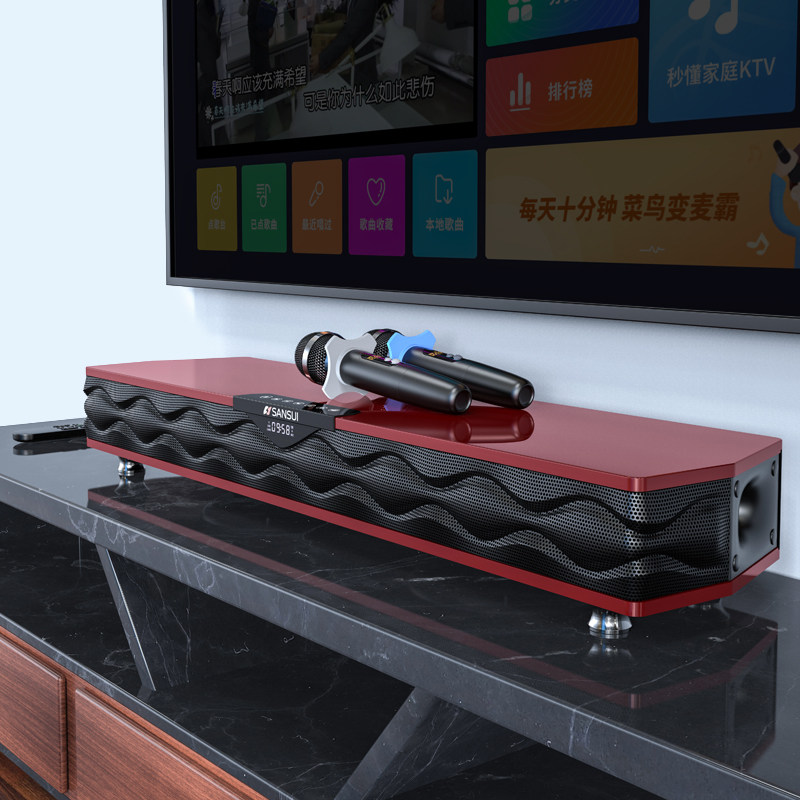 山水p200智能ai家庭ktv套装低音炮 sansui卓昕越KTV/卡拉OK音箱