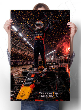 F1方程式赛车海报兰多诺里斯挂画大学寝室床头迈凯伦车队画墙贴画