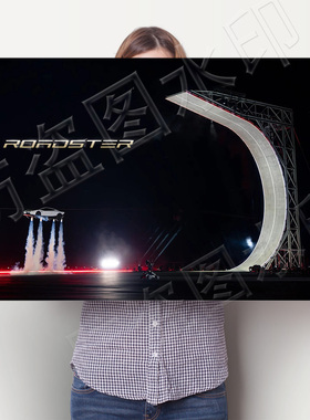 特斯拉Roadster跑车海报装饰壁画科技教室宿舍挂画卧室汽车墙贴画