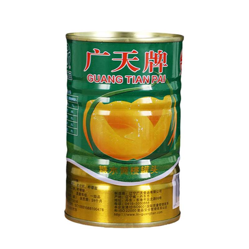 正品广天糖水黄桃罐头425克装丹东特产新鲜水果桃子草莓葡萄罐头,淘宝优惠券,粉丝福利购,淘宝优惠卷