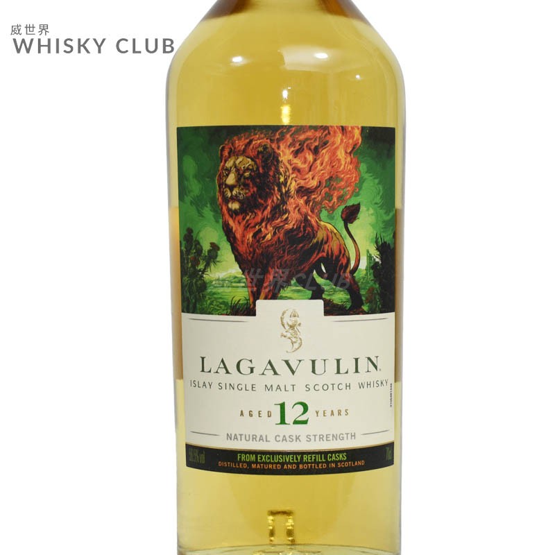 Lagavulin 乐加维林12年2021SR珍藏限定版单一麦芽威士忌原酒桶强 - 图2