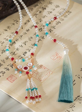 蓝色马面裙配饰长流苏背云璎珞项链复古吊坠汉服饰品天青色春夏