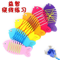 Kindergarten Living Area Corner Children Early Teaching Unwoven Cloth Puzzle Toys Handmade DIY Material Wrapped Line Fish