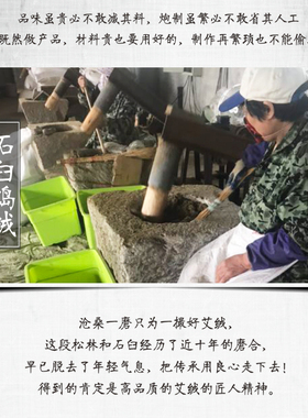 6厘米雷火灸李时珍湖北蕲春