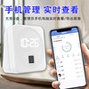 Network employee time card and attendance machine fingerprint time card machine