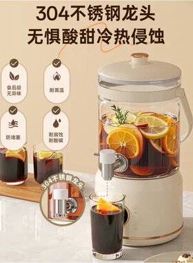奥克斯花茶壶多功能水龙头恒温养生壶办公室家用煮茶器3升大容量