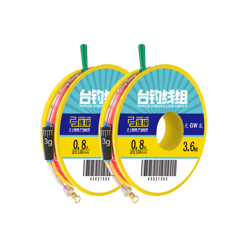 光威正品台钓线组pe大物巨物成品鱼线
