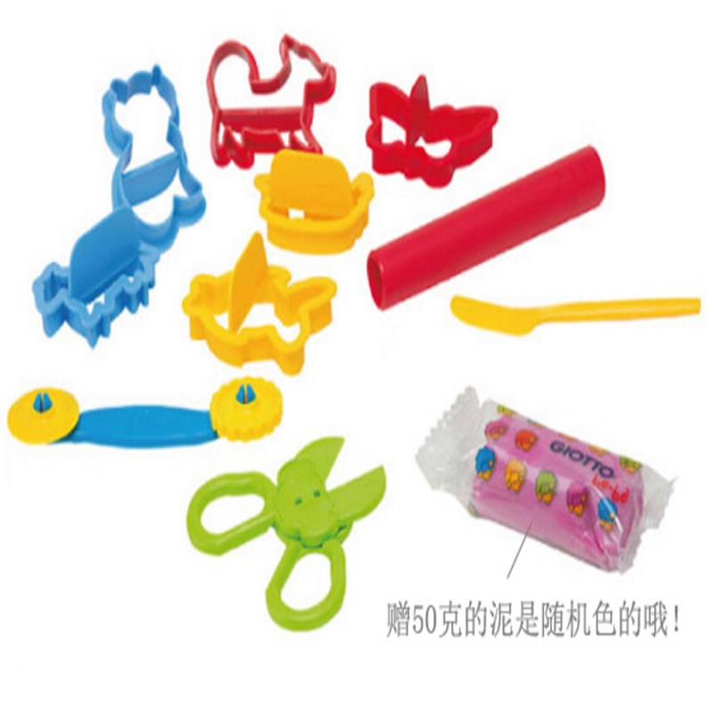 意大利giotto幼儿童软陶粘土橡皮泥 giotto彩泥/橡皮泥