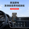 Universal for male and female car audio cables for mobile phone speakers