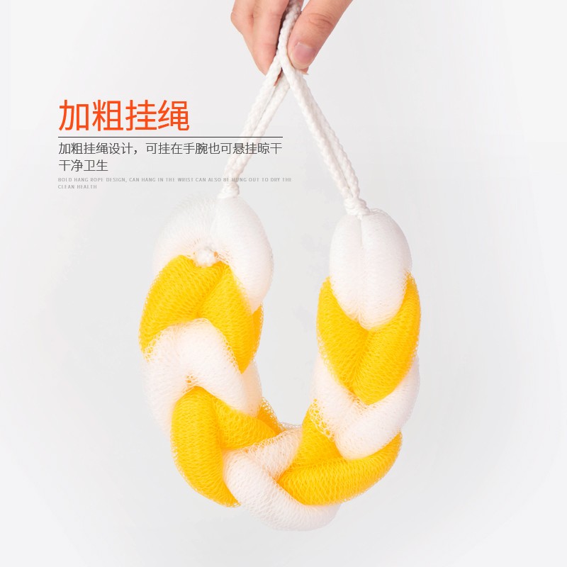 【稳定签到】沐浴球+搓澡巾洗澡套装